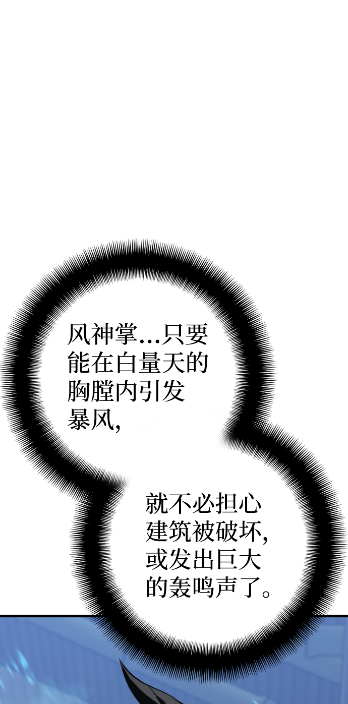 第 102 页