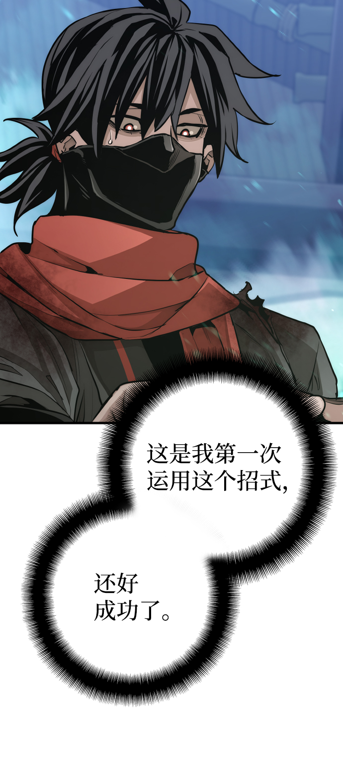 第 103 页