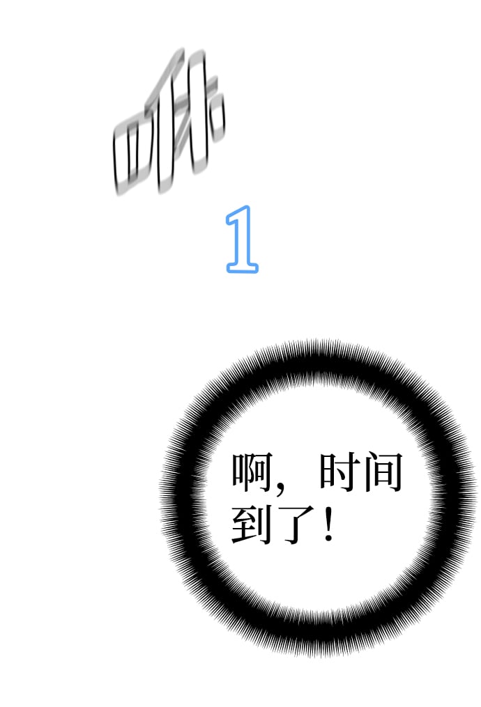第 104 页