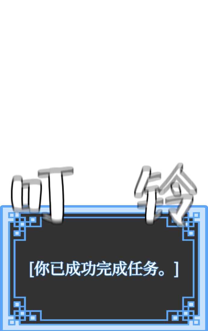 第 106 页