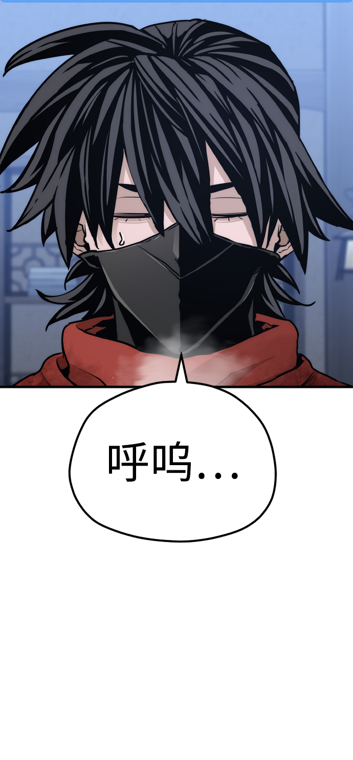 第 107 页