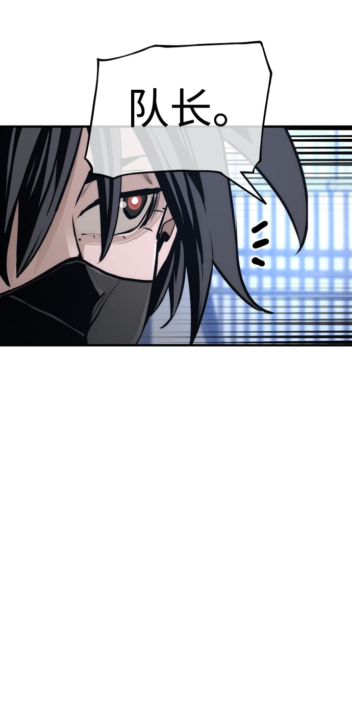 第 108 页