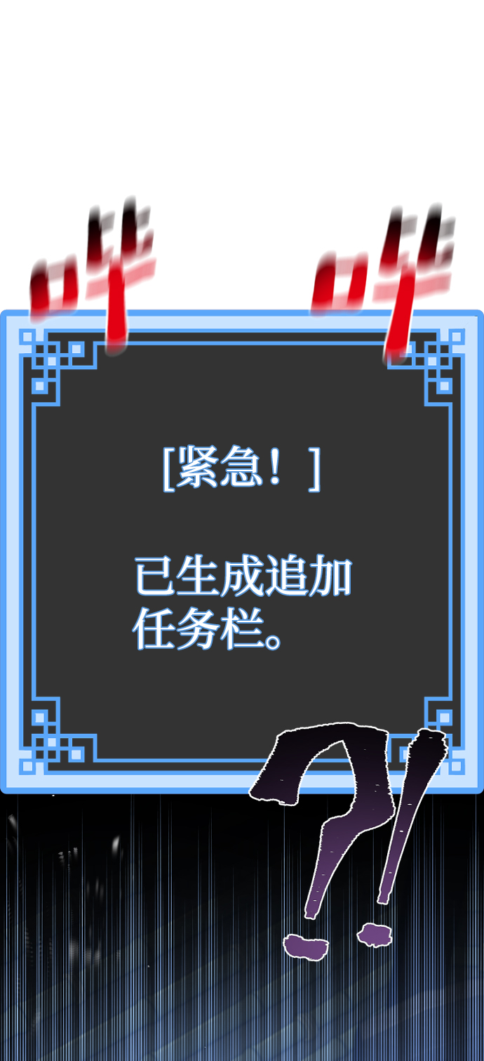 第 112 页