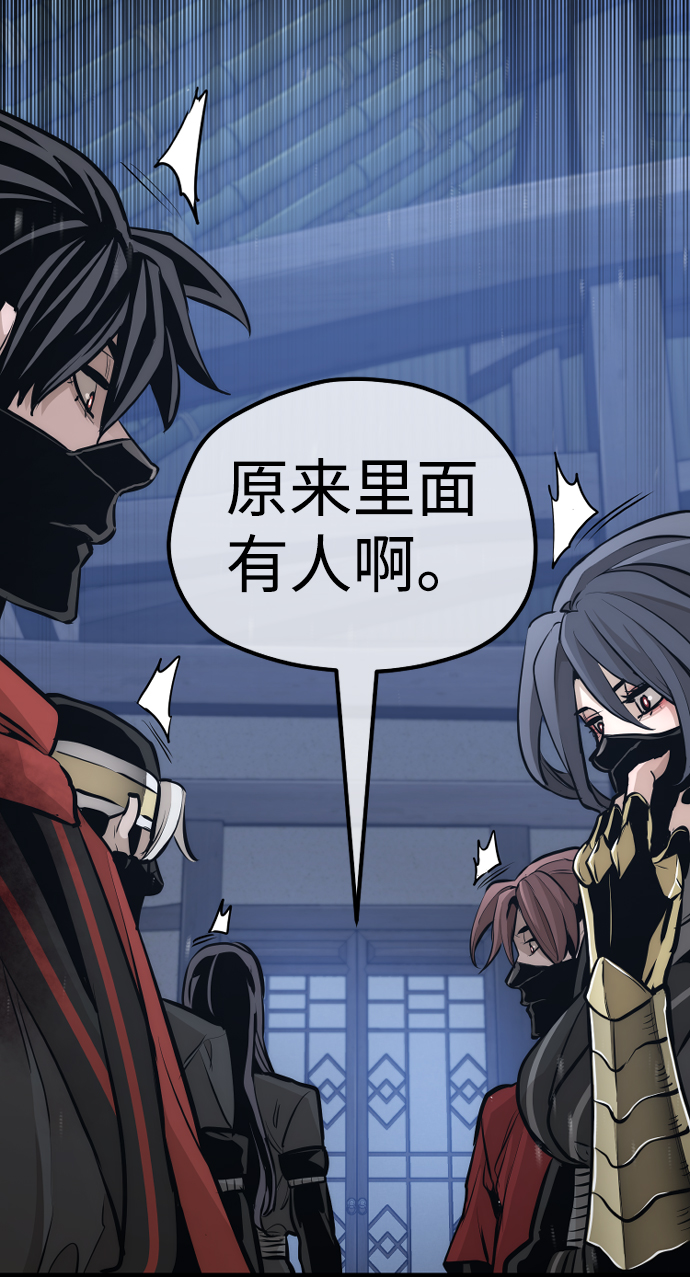 第 113 页