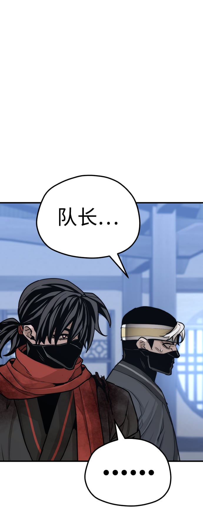 第 115 页