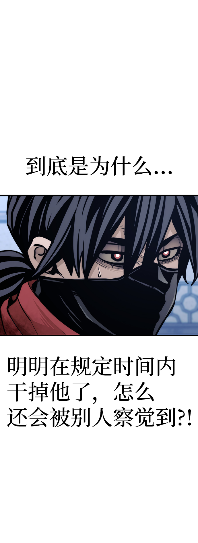 第 116 页