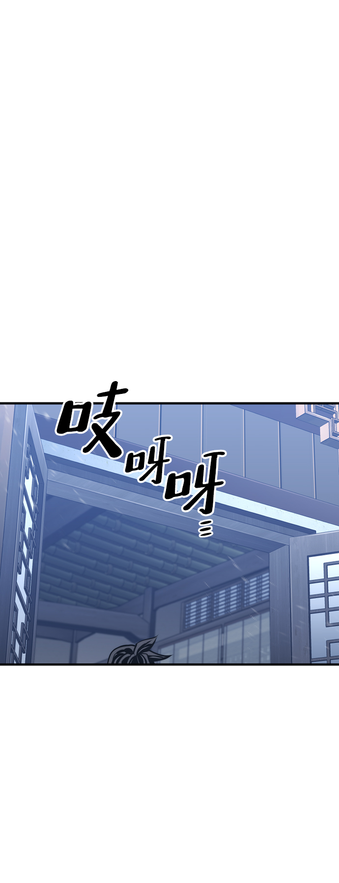 第 117 页