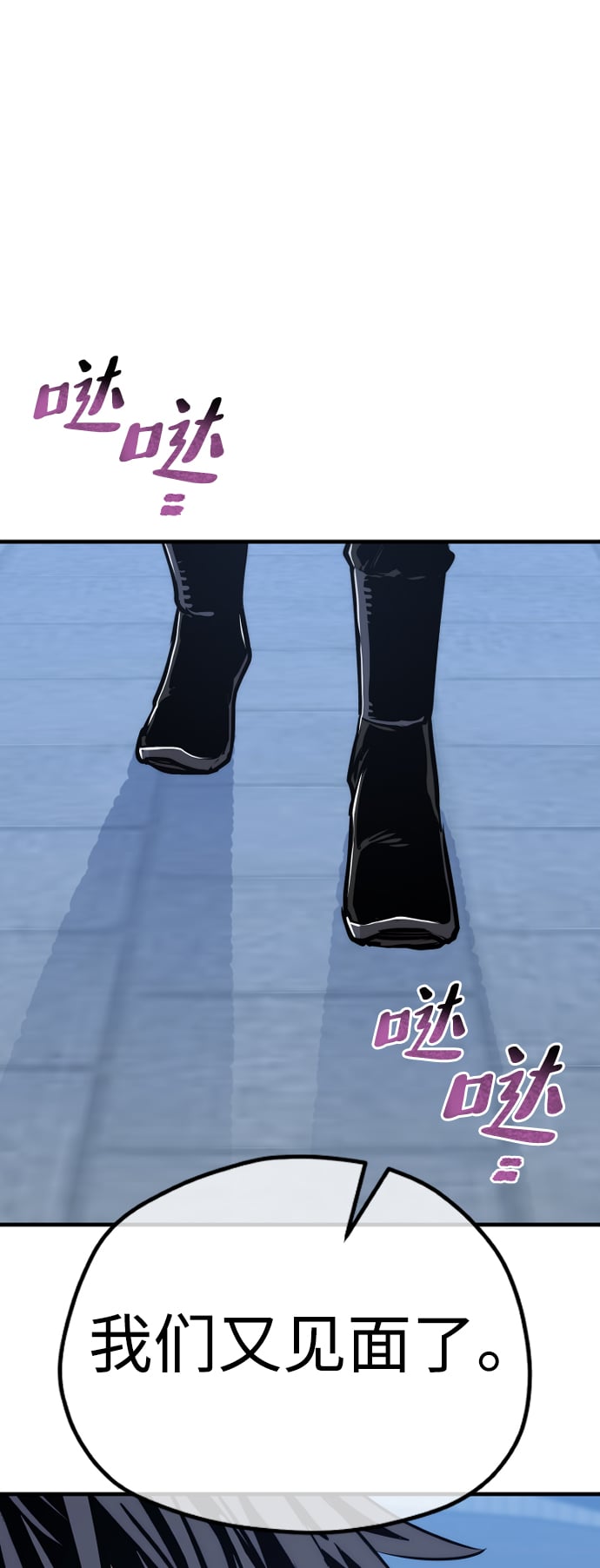 第 119 页