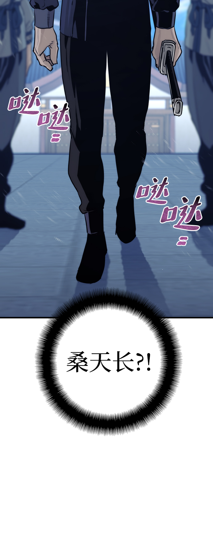 第 122 页
