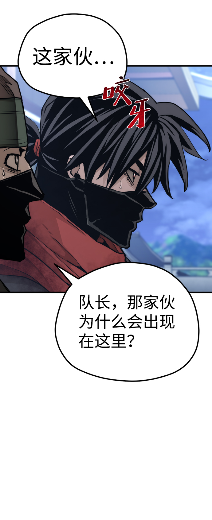 第 123 页