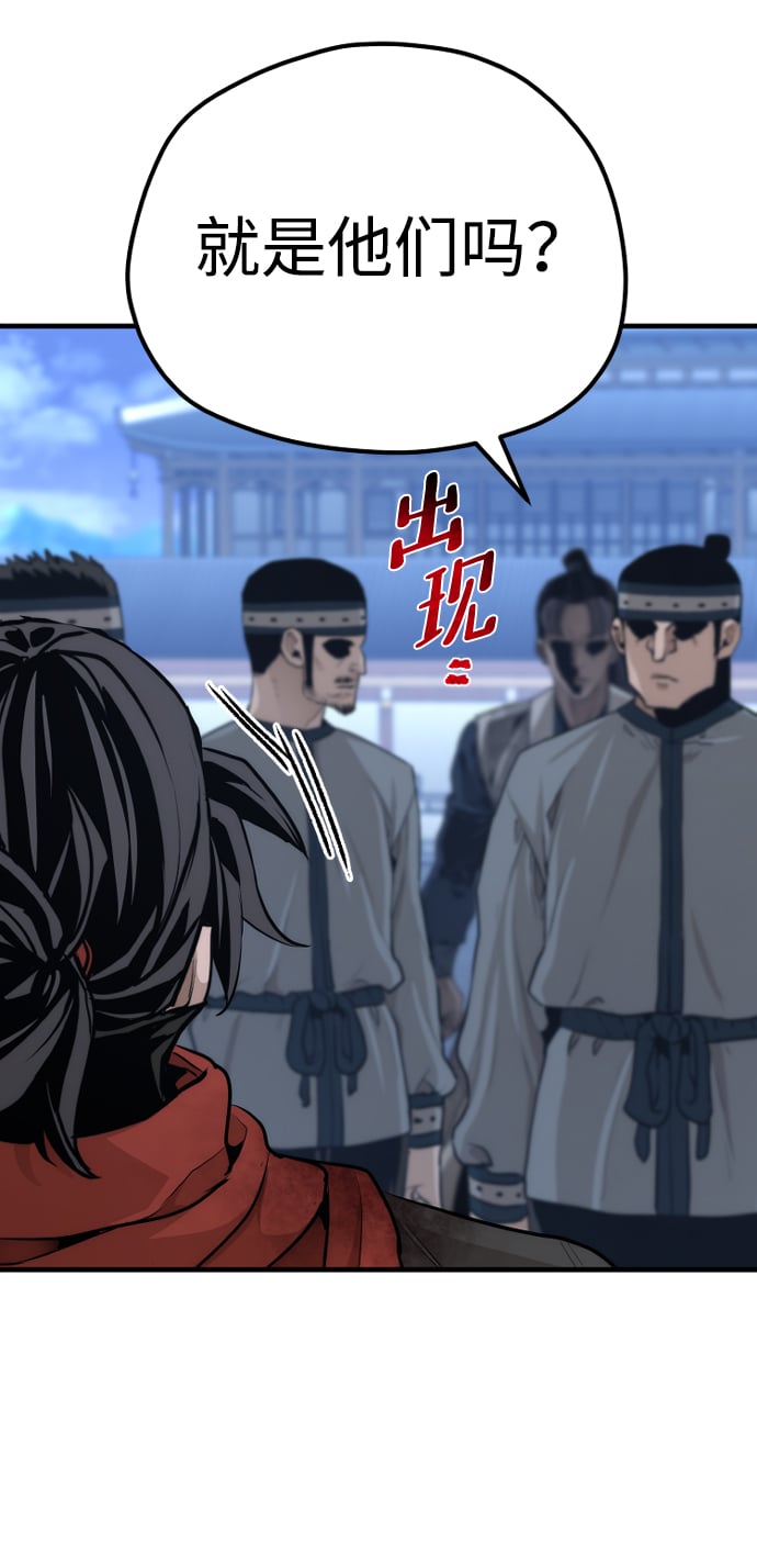 第 124 页