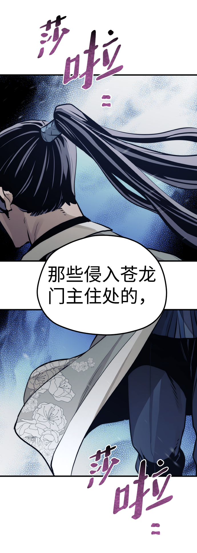 第 126 页