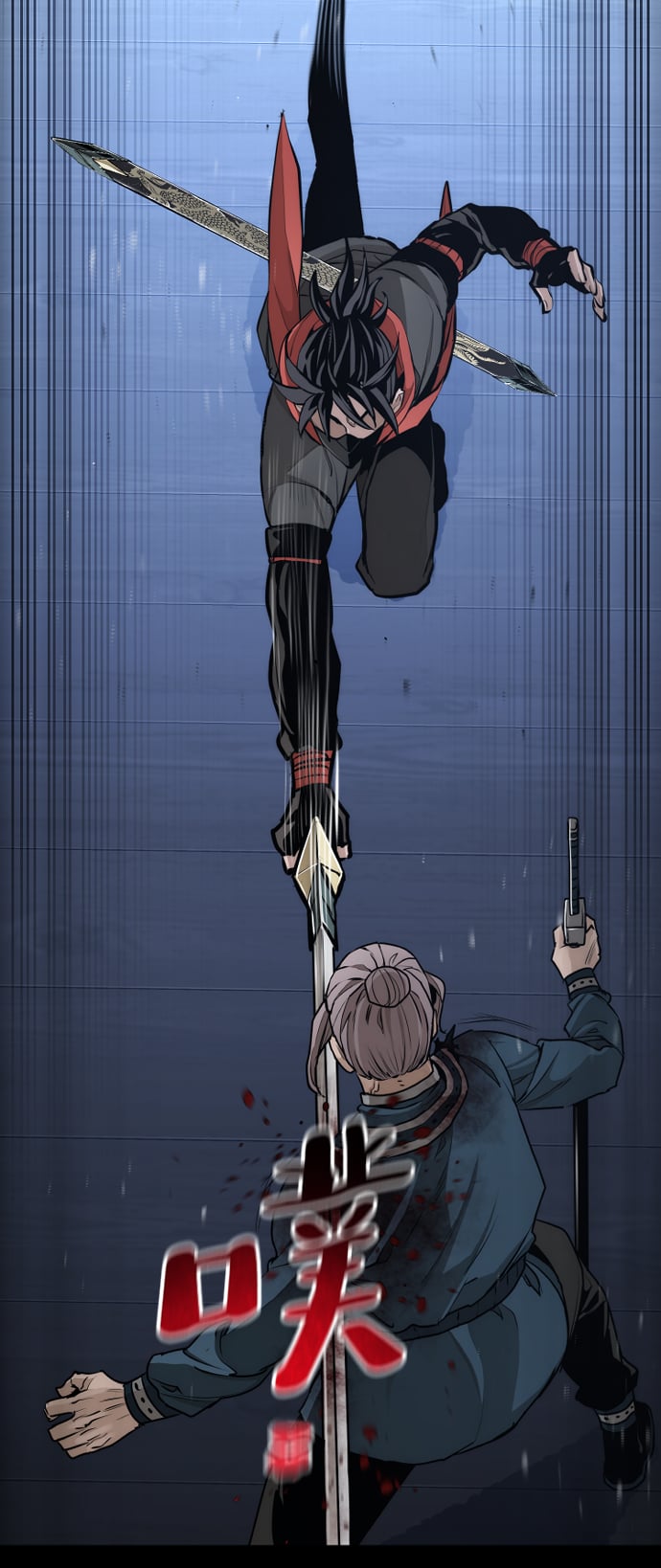第 39 页