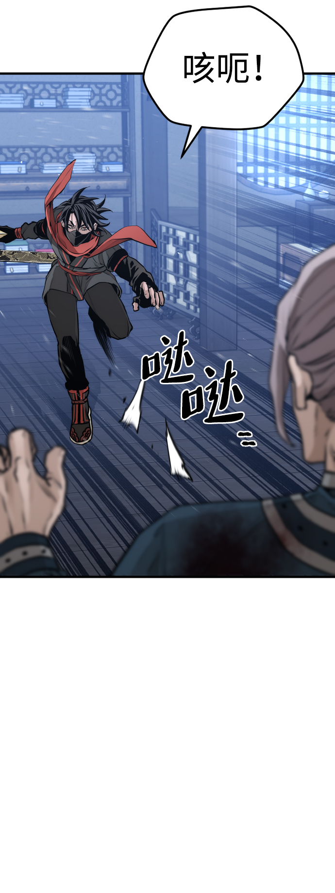 第 45 页