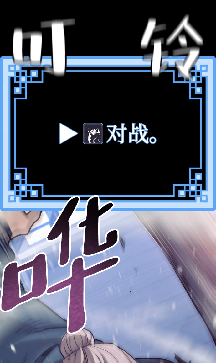 第 71 页
