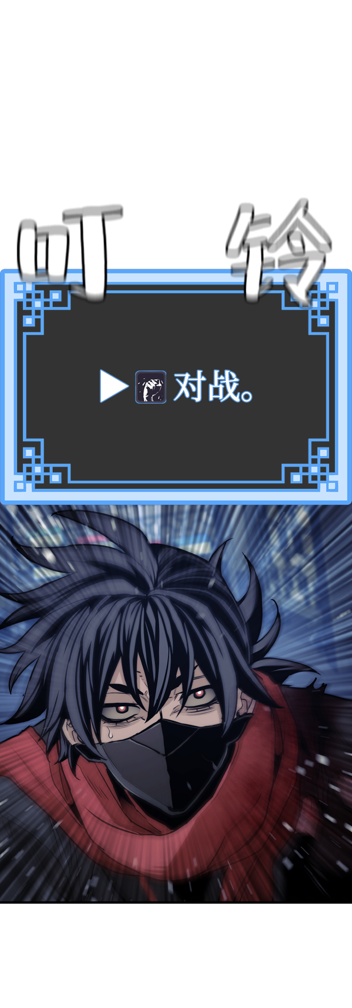 第 78 页