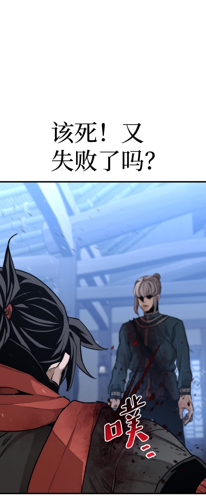 第 81 页