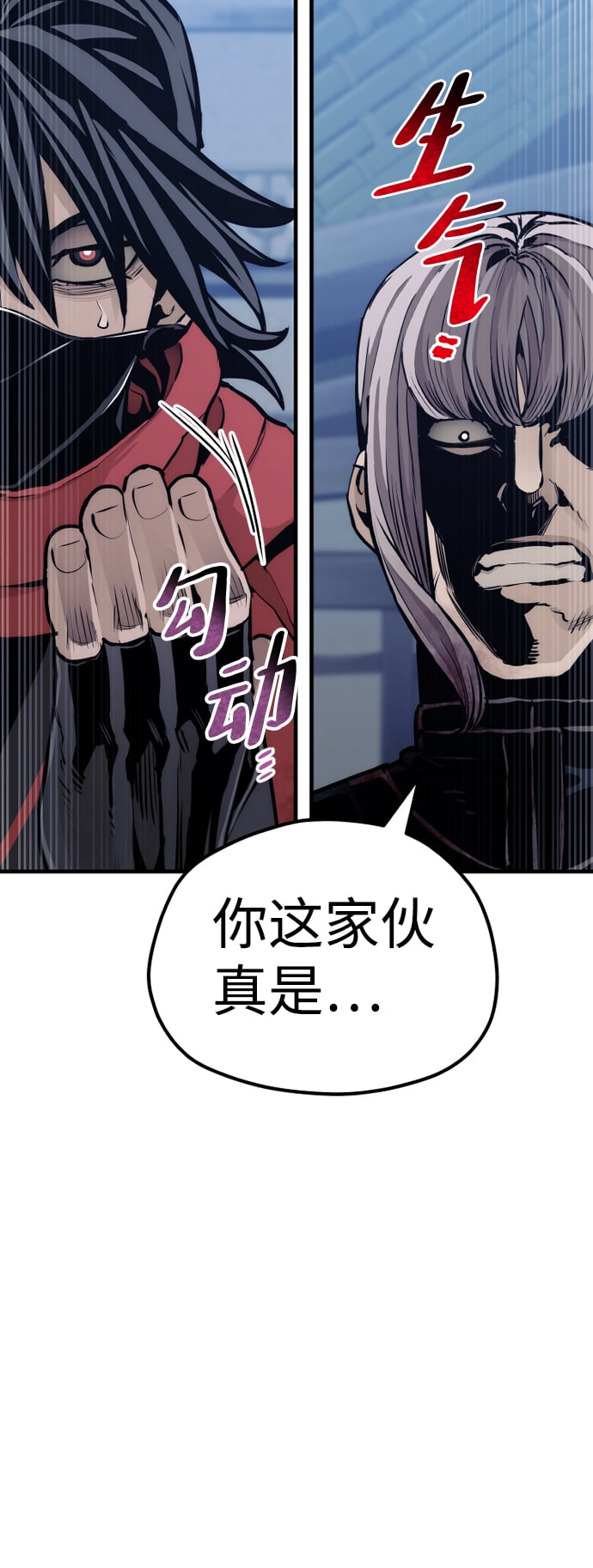 第 86 页