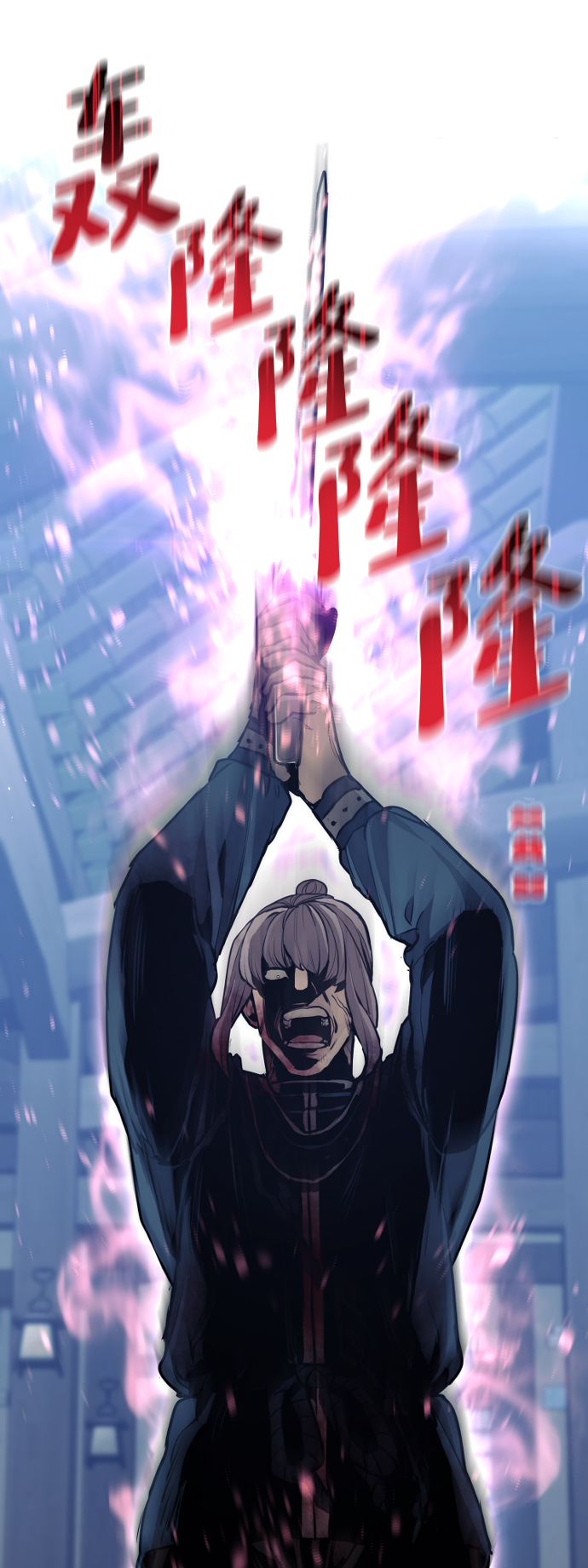 第 87 页