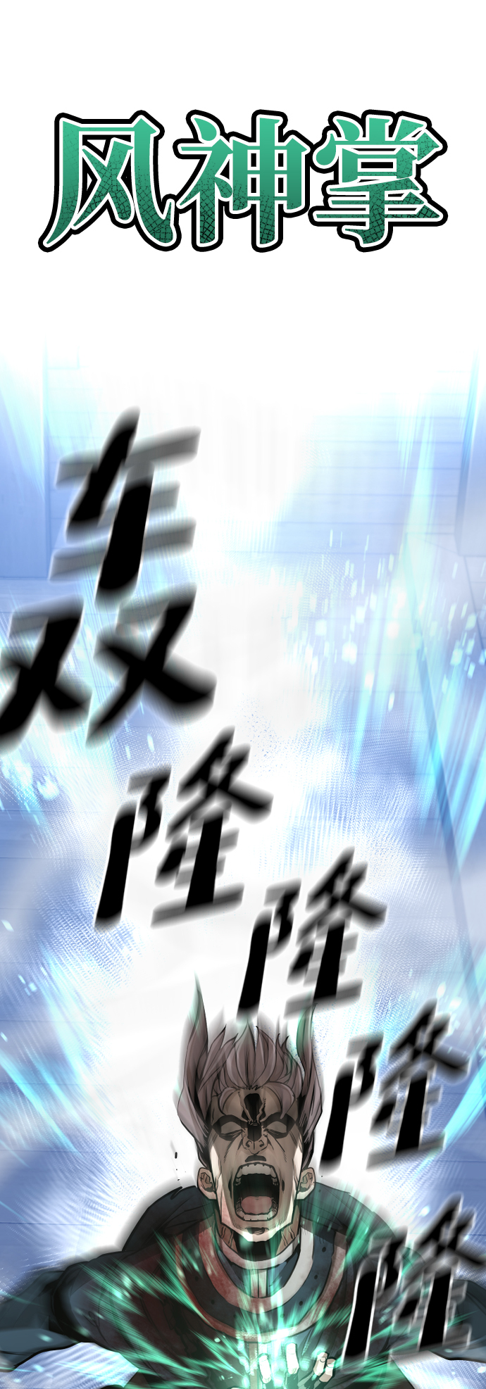 第 98 页