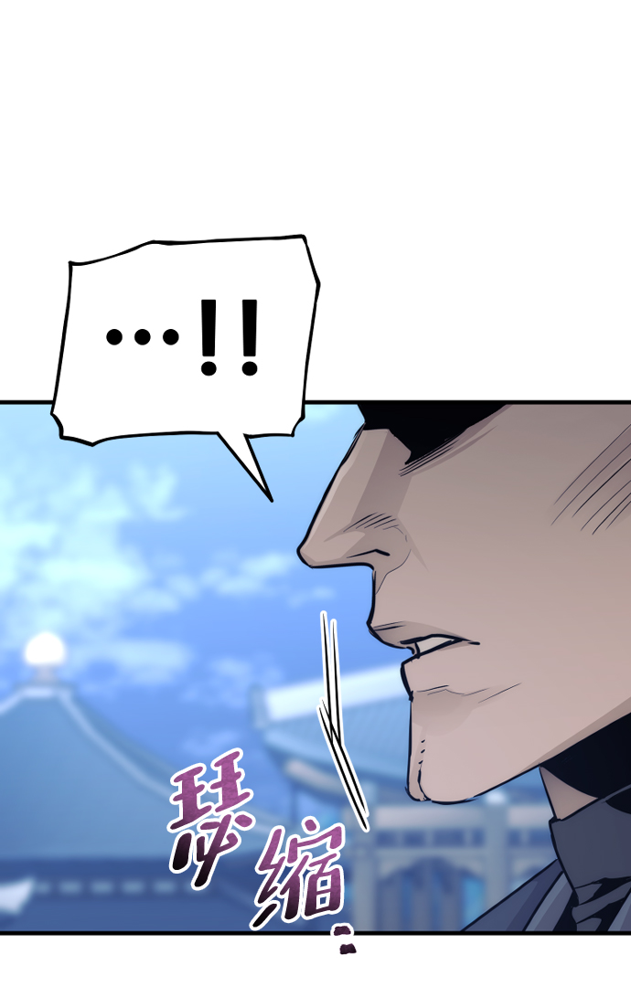第 101 页