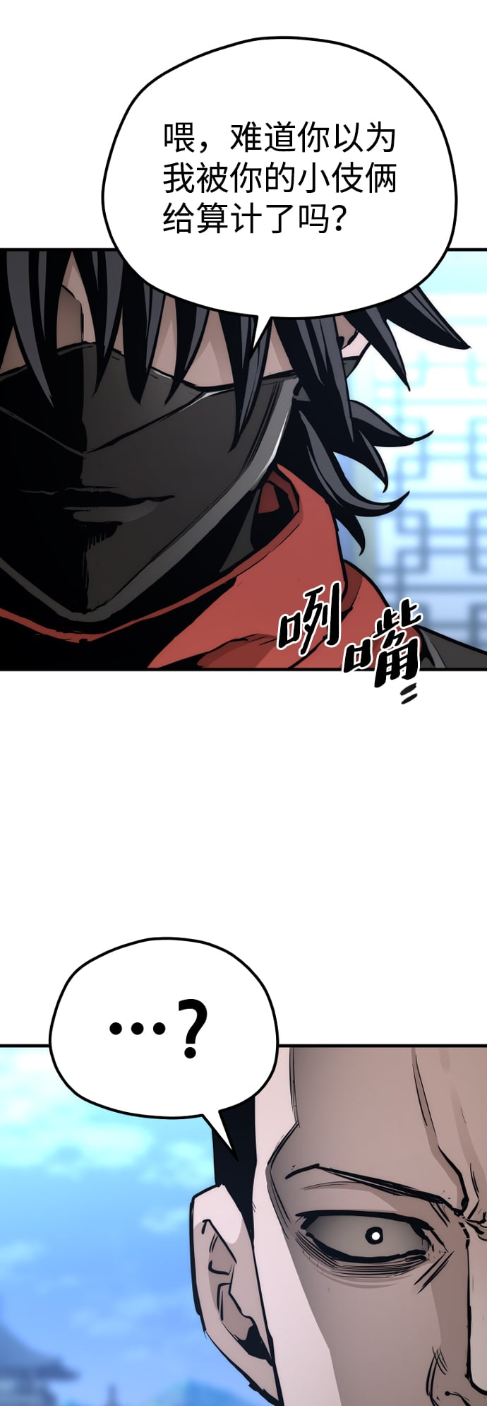 第 104 页