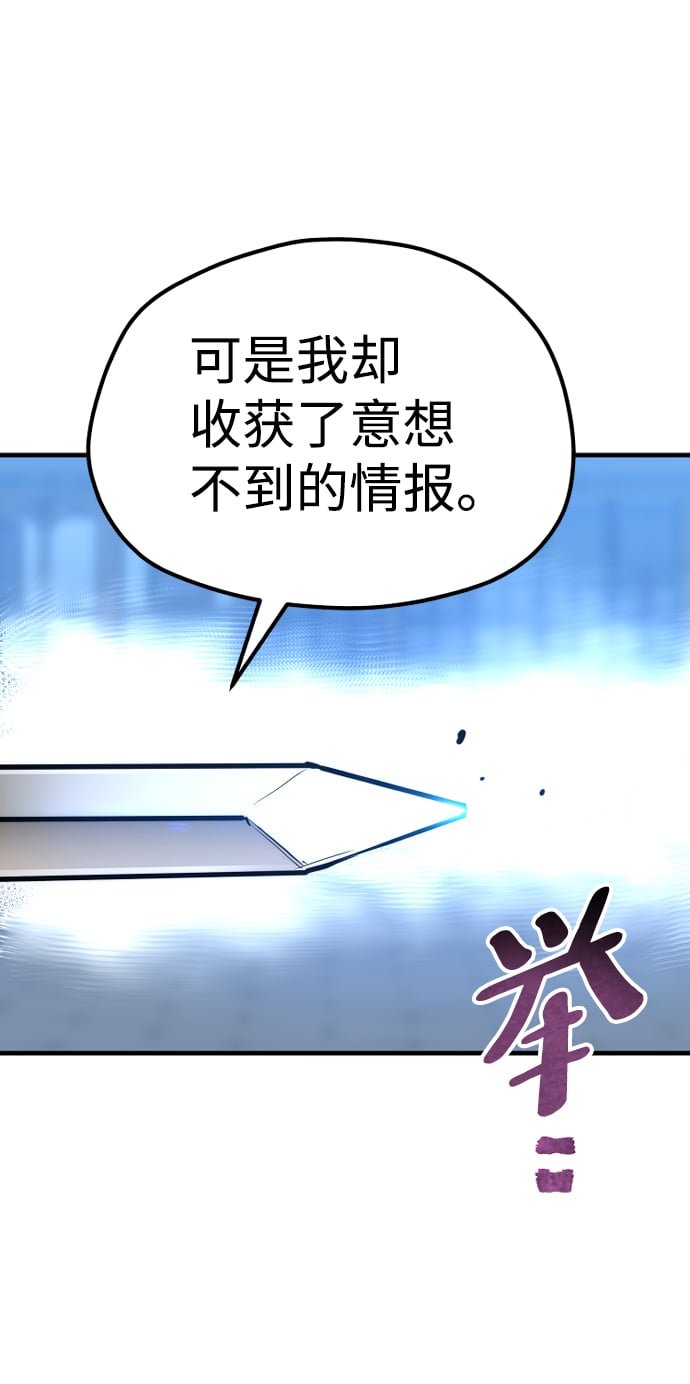 第 107 页