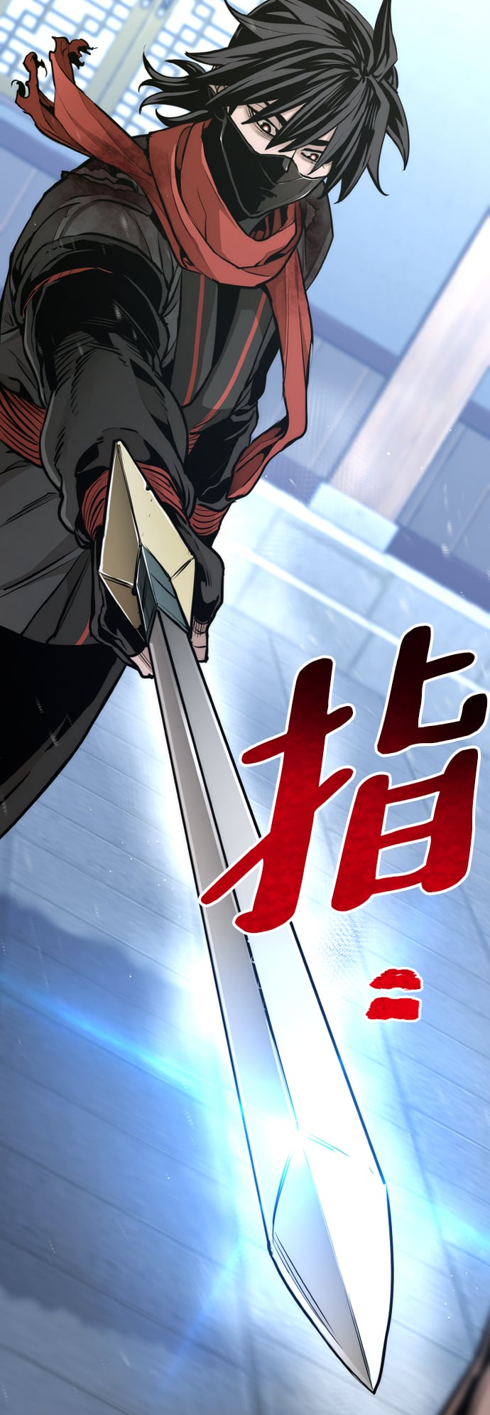 第 109 页