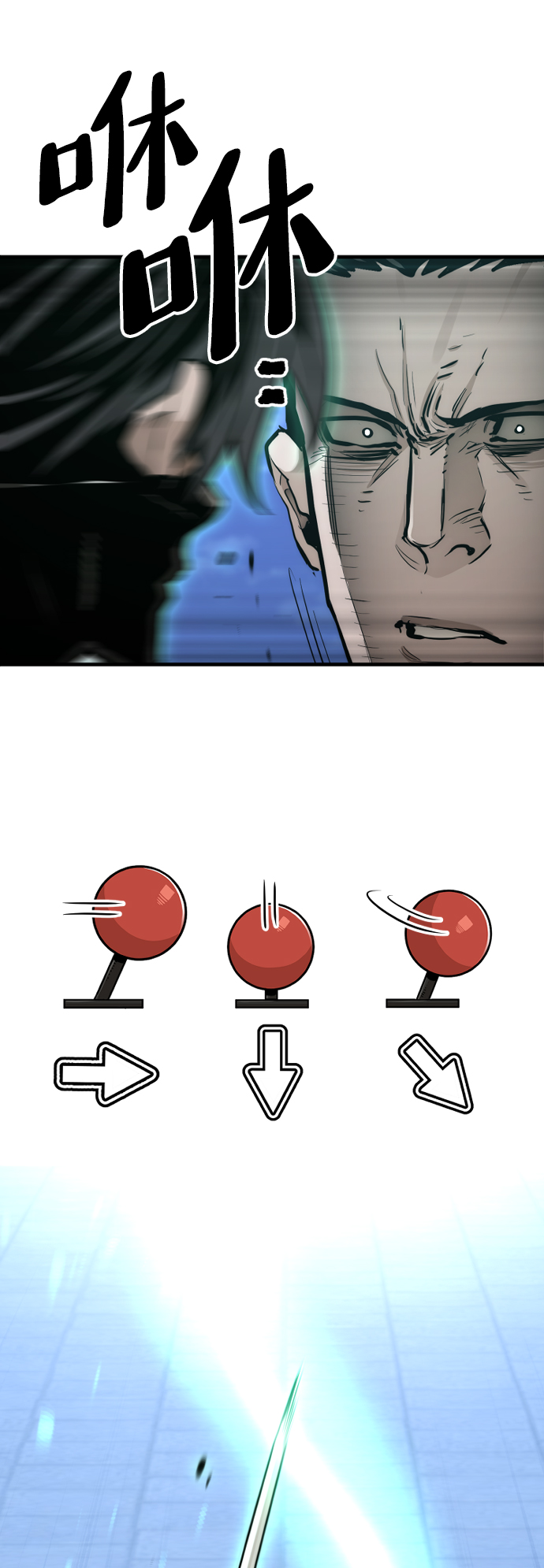 第 112 页
