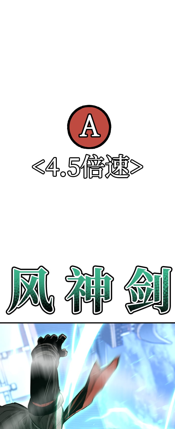 第 114 页