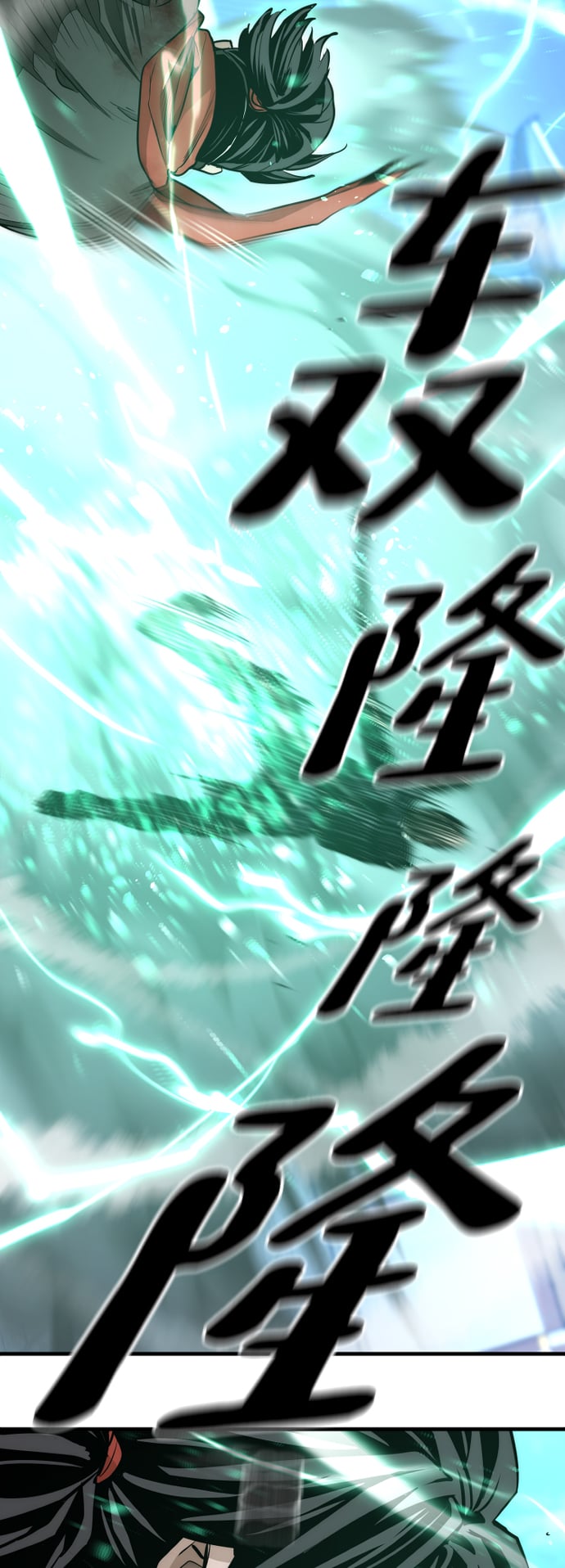第 115 页