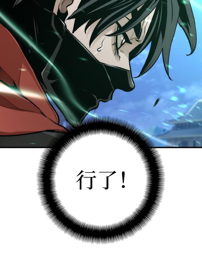 第 116 页