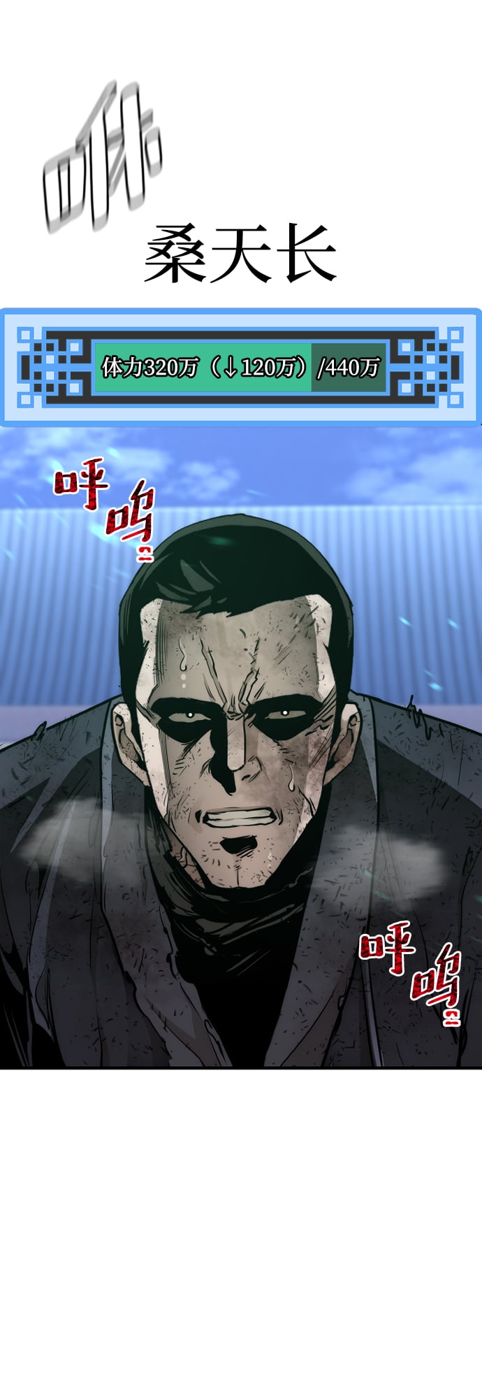 第 119 页