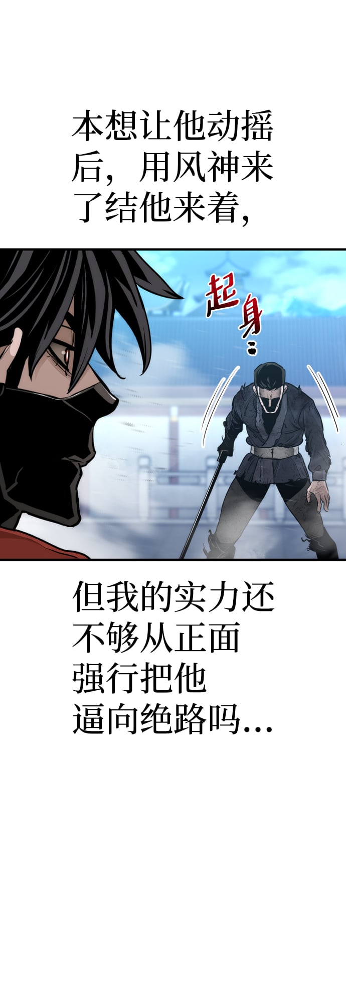 第 120 页