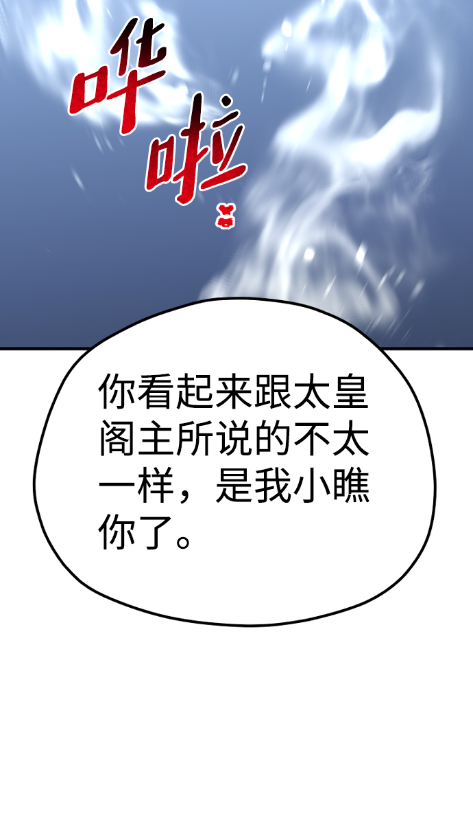 第 122 页