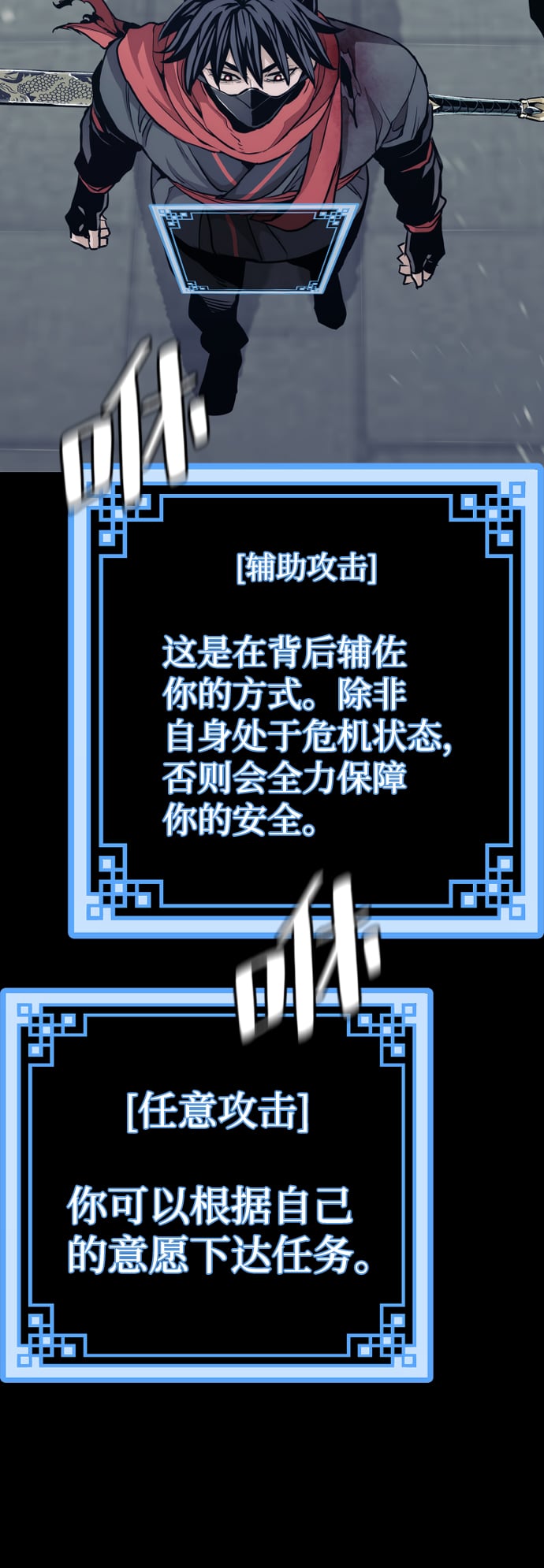 第 51 页