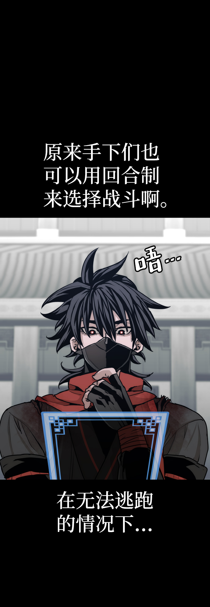 第 52 页