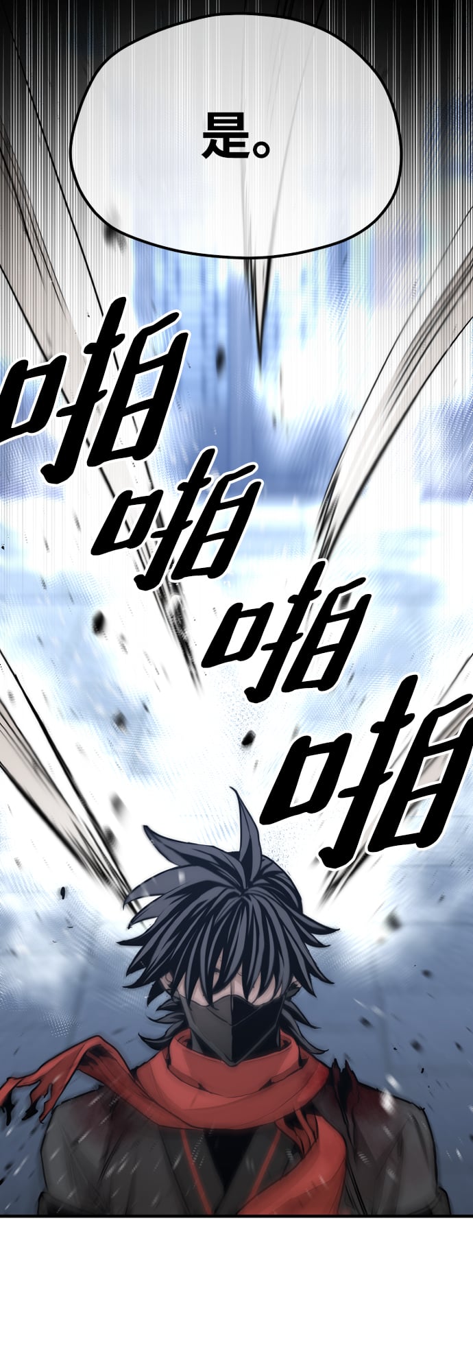 第 58 页