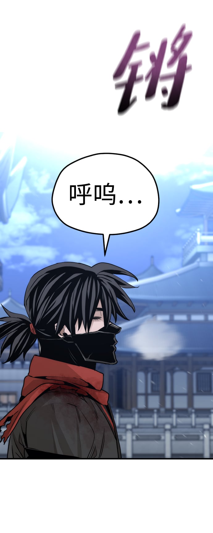 第 64 页