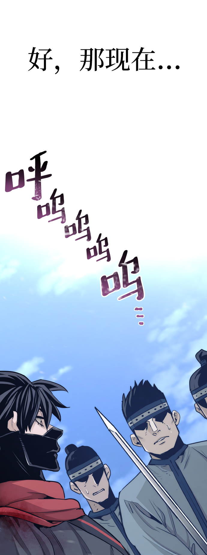 第 65 页