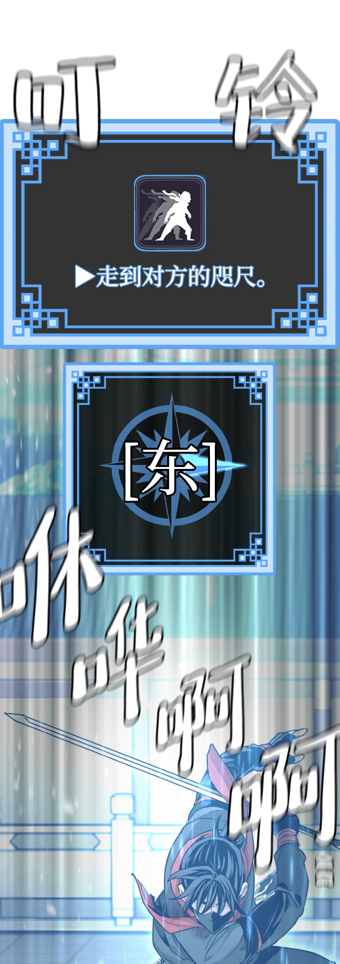 第 71 页