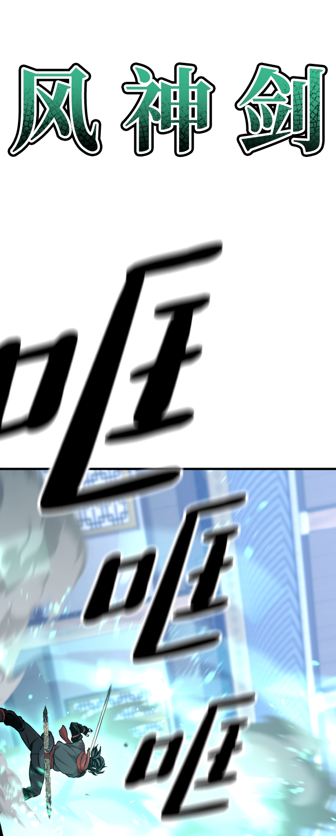 第 81 页