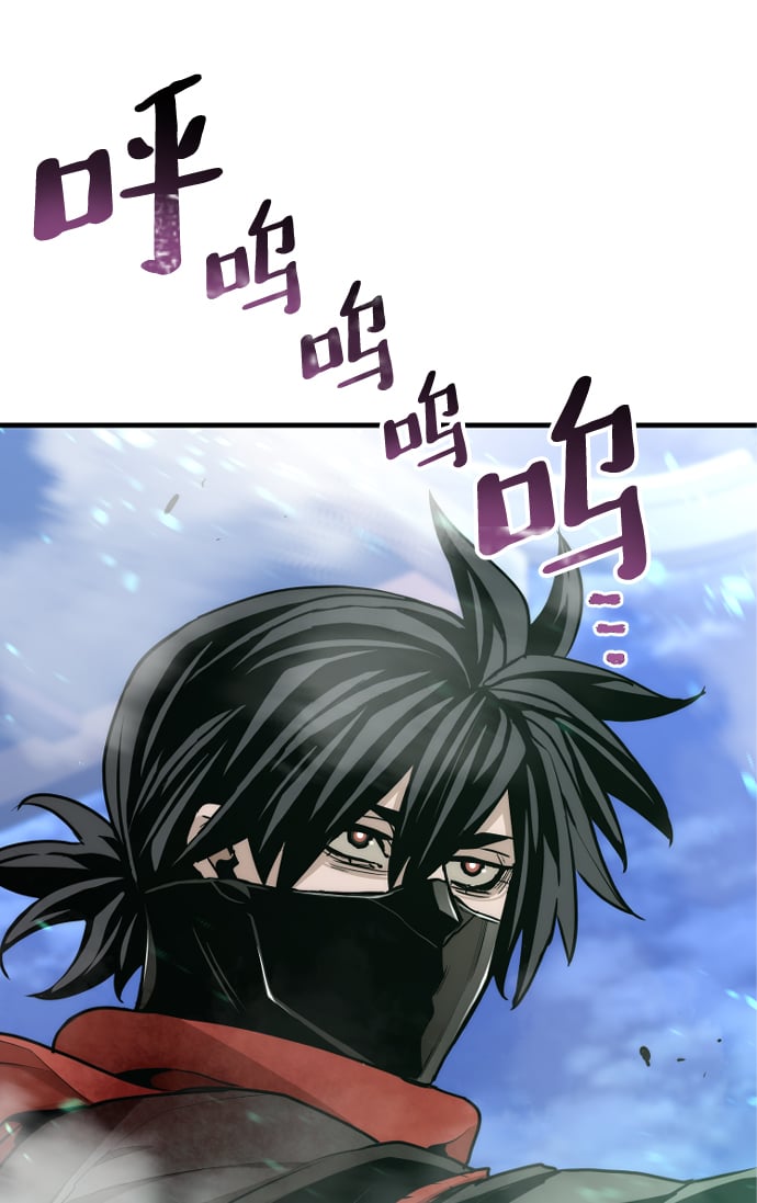 第 83 页