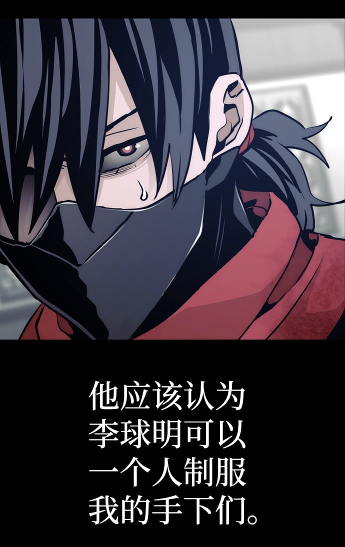第 89 页
