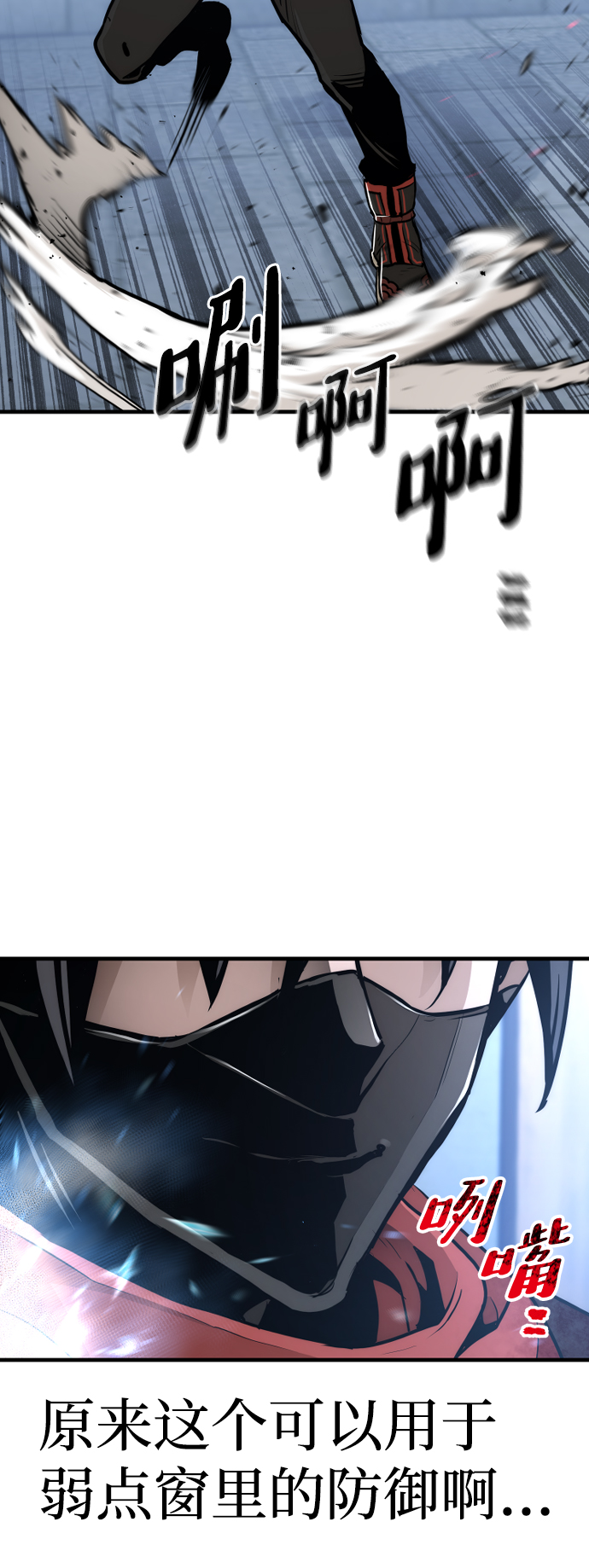 第 95 页