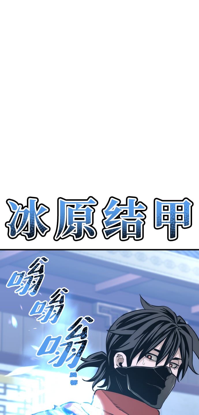 第 96 页