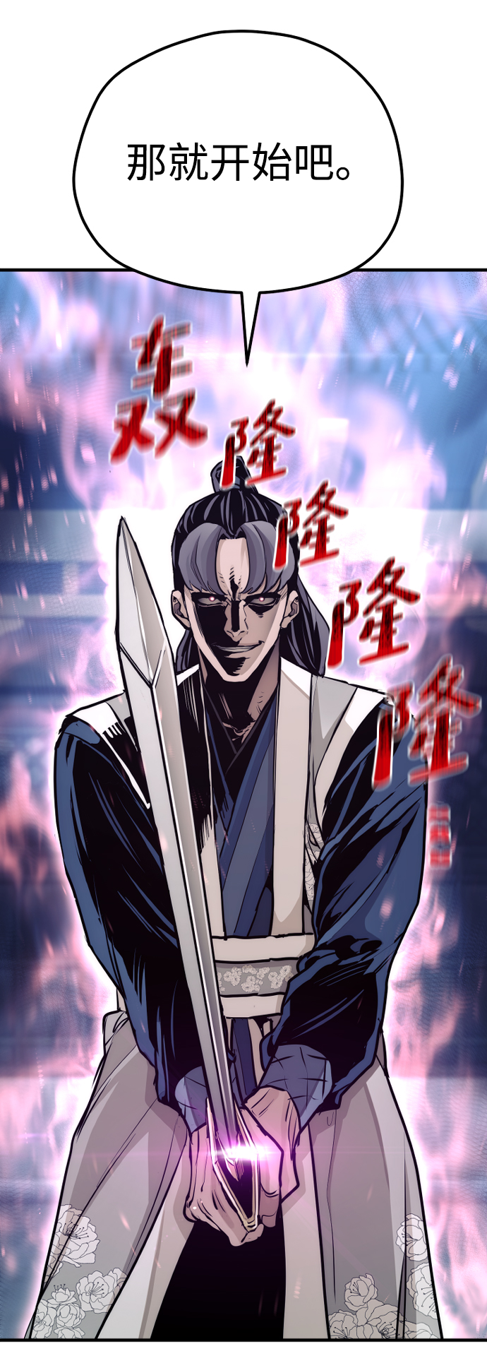 第 102 页