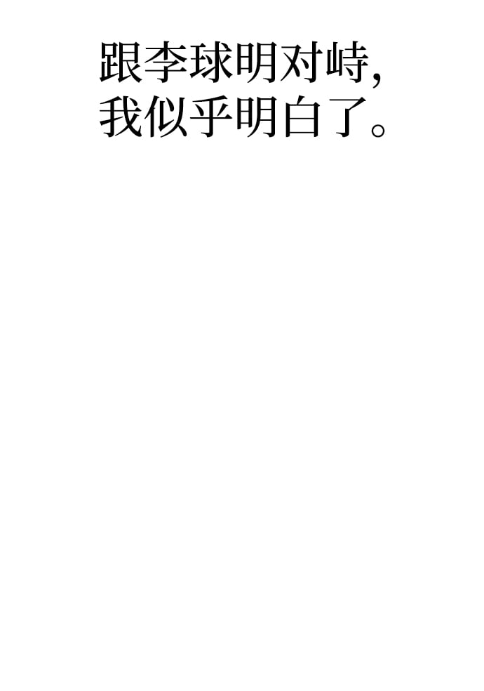 第 103 页