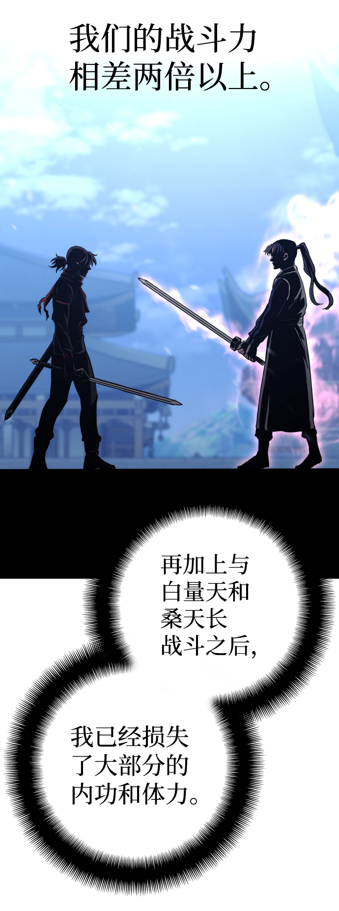第 104 页