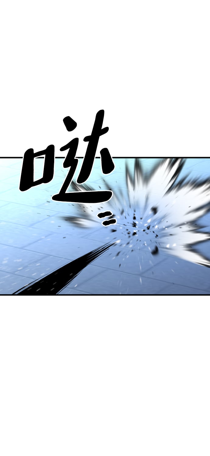 第 105 页